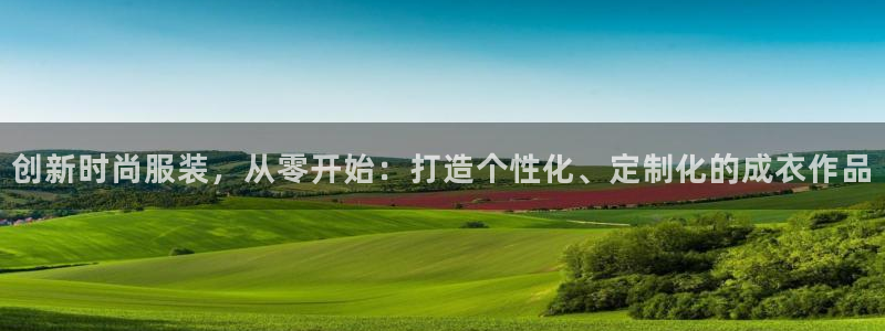 利记厨具官网售后