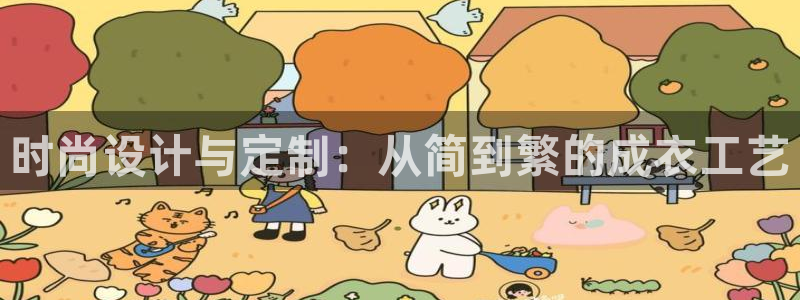利记手机官网葡京备用