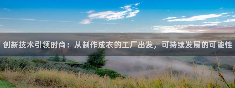 利记彩票官网wx678 com