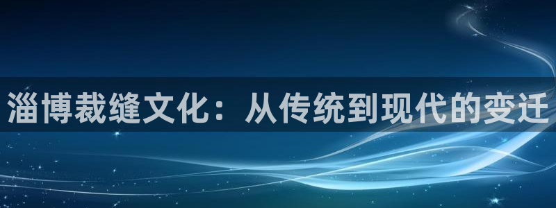 利记sbobe官网