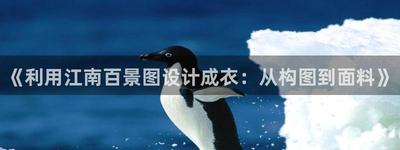 利记彩票官网