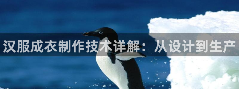 利记的官网