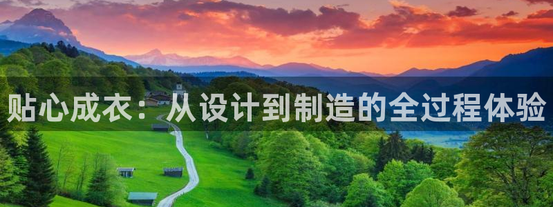 利记广告联盟官网
