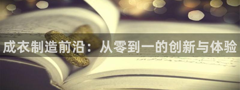 利记科技有限公司官网