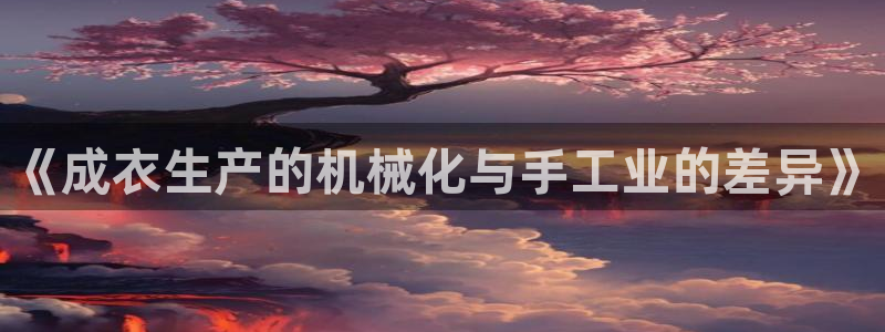 利记官网是什么