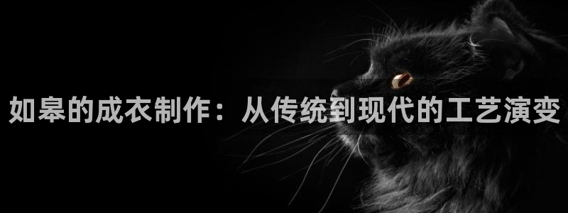 香港利记集团官网
