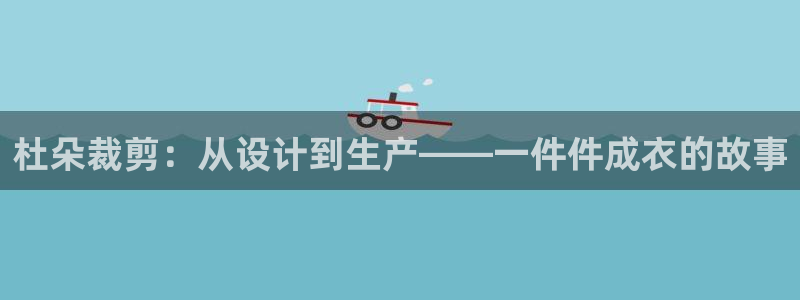 利记sbobe官网