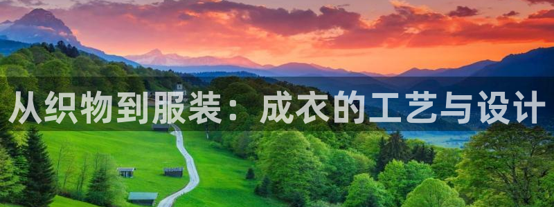 利记官网首页
