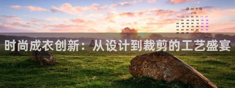 铂利记旗舰店官网