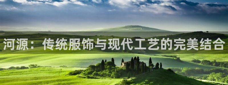 利记官网会员登录