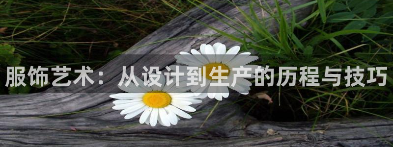 利记官网是真的吗