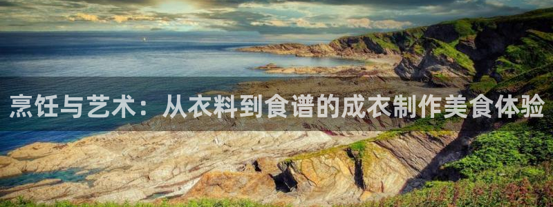 利记体育官网