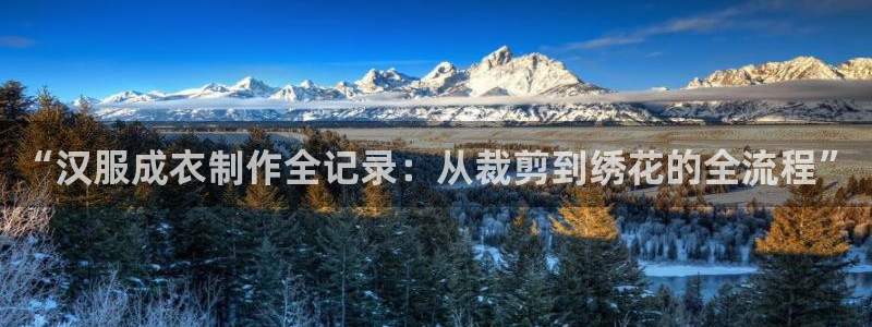 利记官网入口