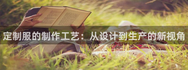 万利记官方旗舰店官网