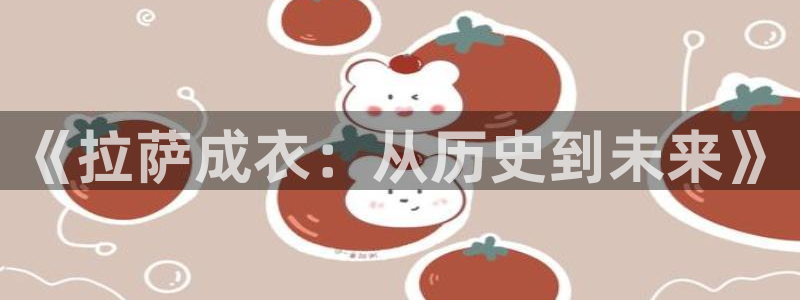 利记博彩官网APP