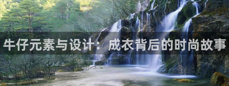 利记官网首页
