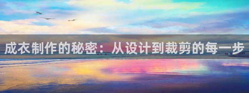 万利记官方旗舰店官网