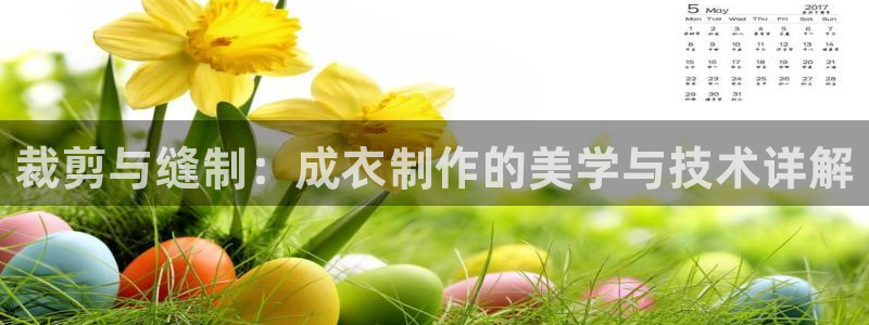 利记官网app下载网址
