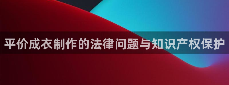 利记官网备用网址