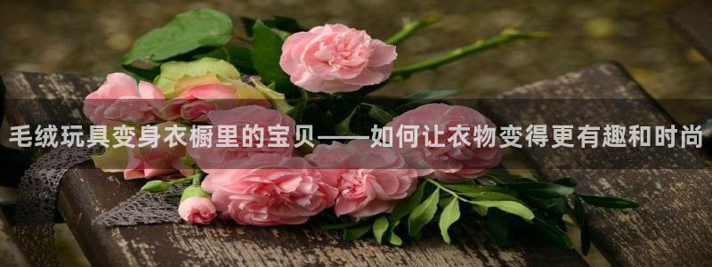 利记官网电脑版