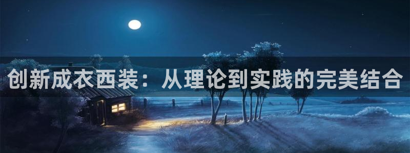 利记彩票平台官网