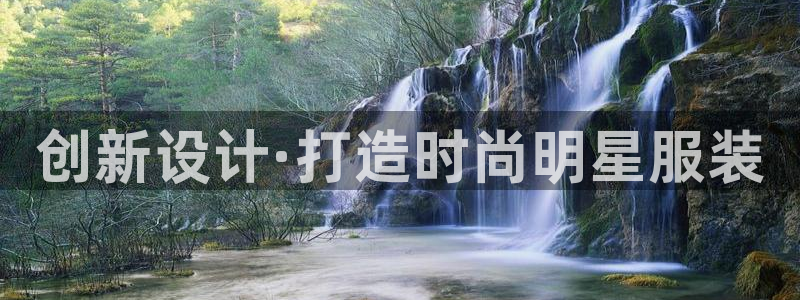 利记官网首页