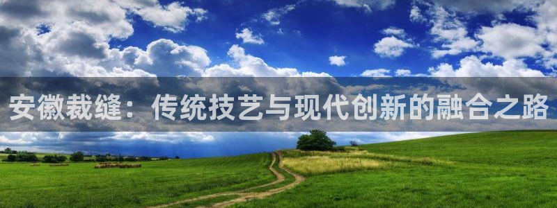 利记体育平台官网