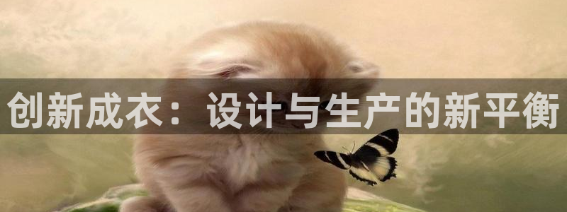 利记官网多少