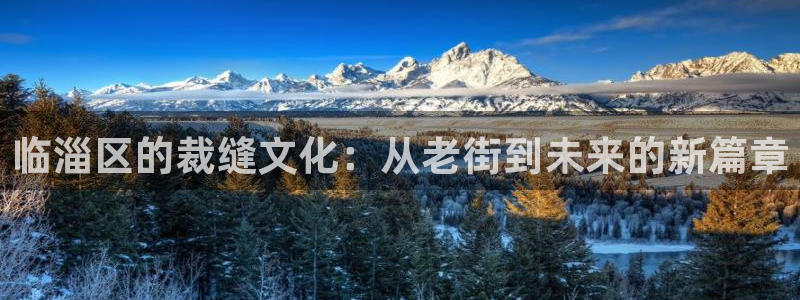 利记体育在线官网