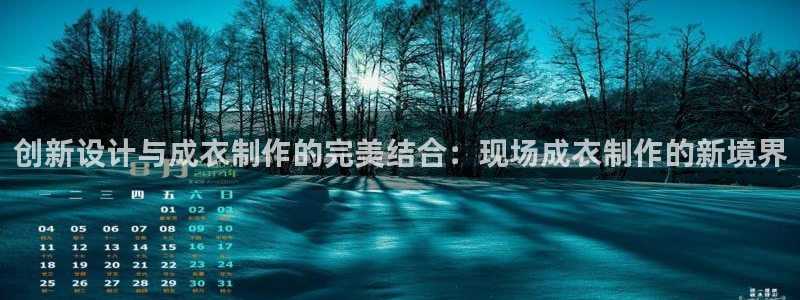 利记厨具官网售后