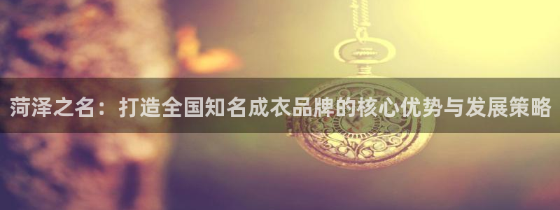 利记厨具官网售后