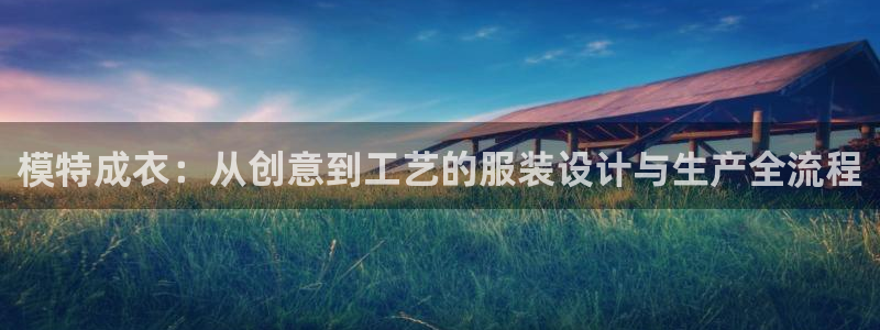 利记官网是多少