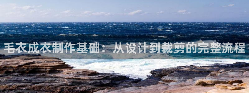 利记官网app下载