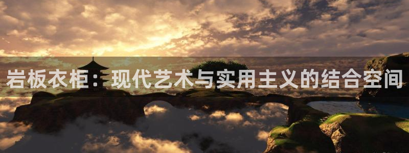 利记官网葡京投注网址