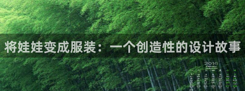 利记手机官网电子mg官方网站