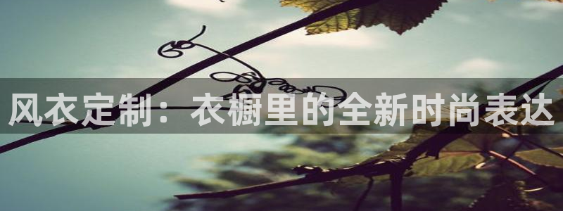 利记坊官网