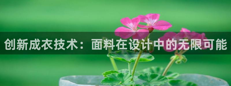 利记坊官网
