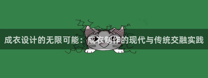利记官网平台入口