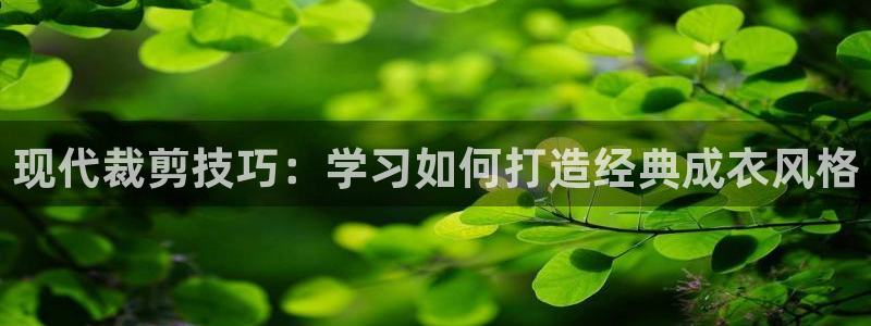 利记科技有限公司官网