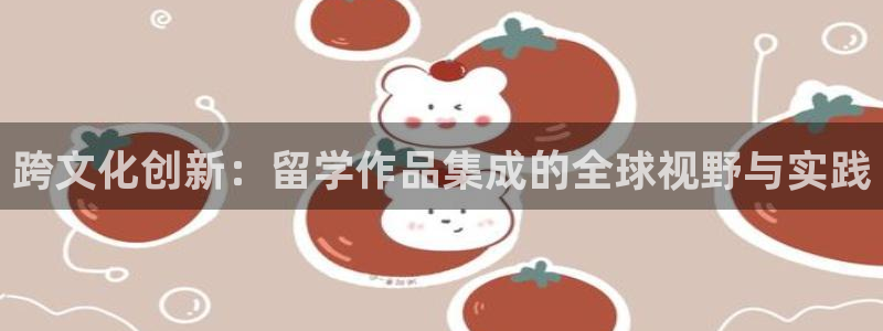 利记 官网