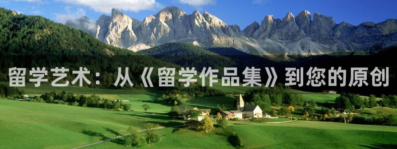 利记官网地址