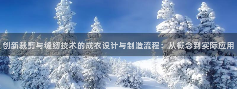 利记手机官网bb电子平台官方