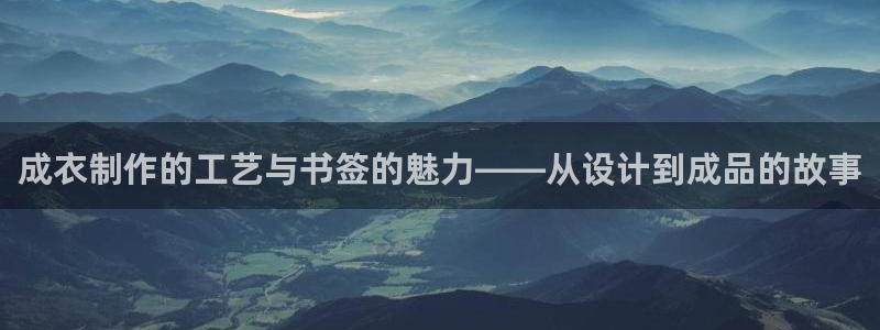 利记网官网网址