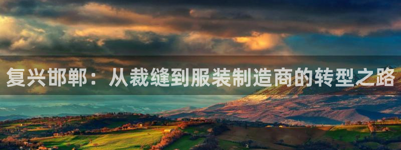利记广告联盟官网