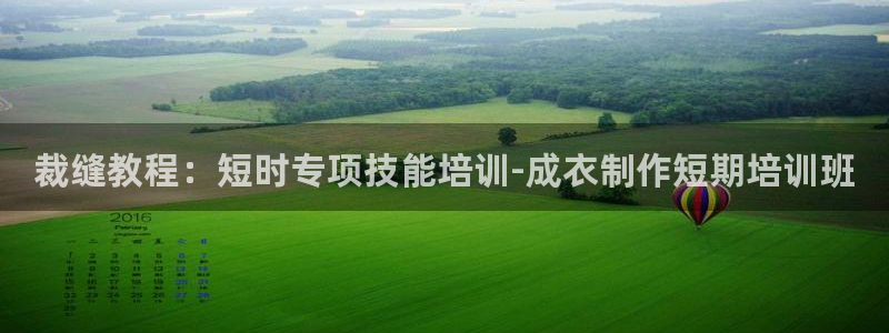 利记真正的官网是多少