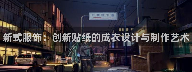 利记官网备用网址
