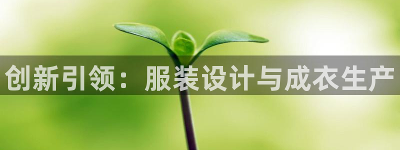 利记娱乐网官网