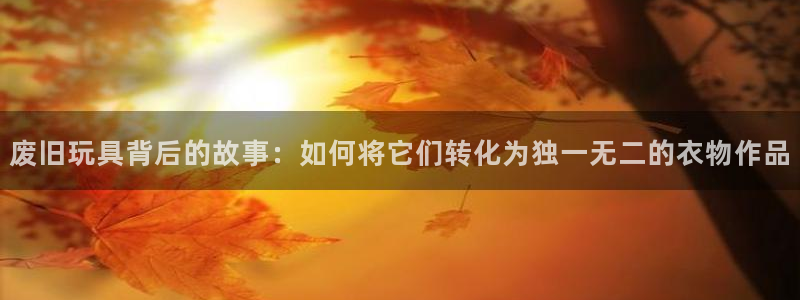 利记 官网
