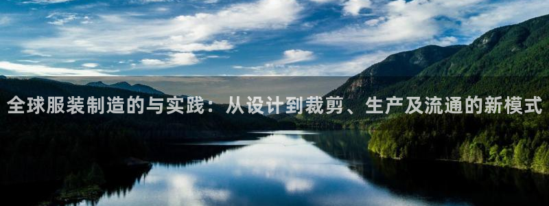 利记体育app官网
