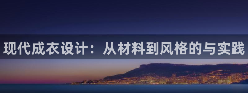 利记彩票官网